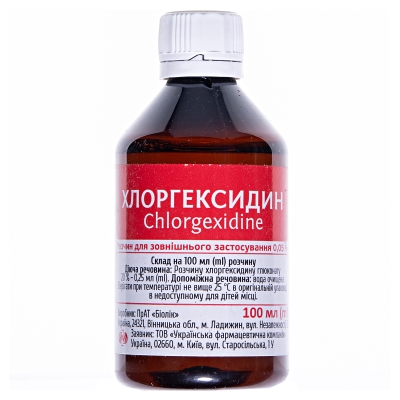 Хлоргексидин раствор д/наруж. прим. 0.05 % по 100 мл во флак.