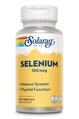 Селен Solaray Selenium 100, 100 веганских капсул