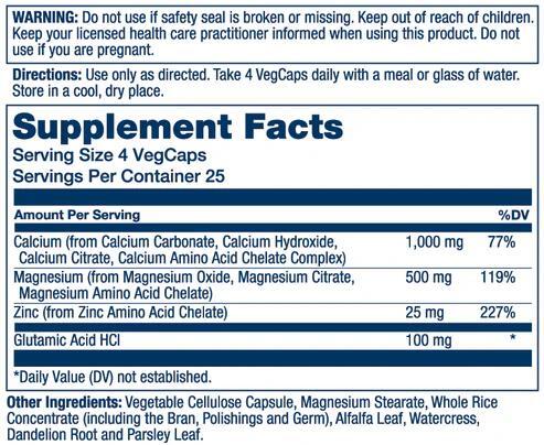 Минеральный комплекс Solaray Calcium Magnesium Zinc, 100 веганских капсул