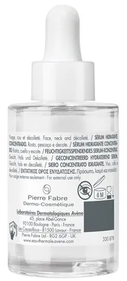 Сироватка-концентрат для обличчя Avene Hydrance Boost, 30 мл