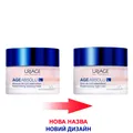 Догляд для обличчя Uriage Age Absolu нічний для відновлення щільності шкіри, 50 мл