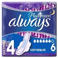 Прокладки гігієнічні Always Platinum Night, 6 крапель, 4 розмір, 6 шт