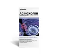 Асфохолін розчин оральний по 7 мл №10 у контейнерах