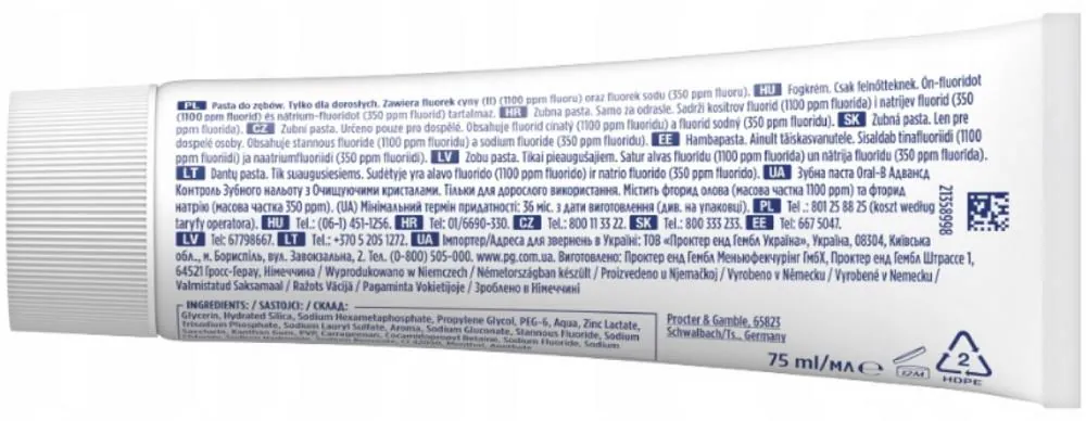 Зубна паста Oral-B Advanced Проти зубного нальоту з очищувальними кристалами, 75 мл