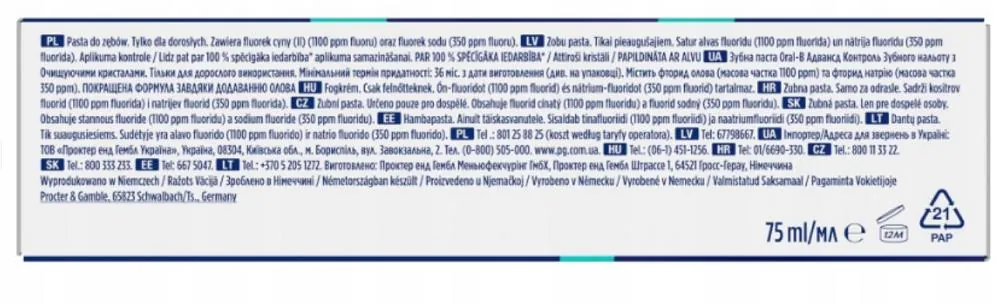 Зубна паста Oral-B Advanced Проти зубного нальоту з очищувальними кристалами, 75 мл