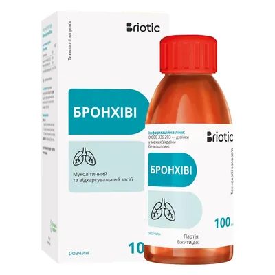 Бронхіві Briotic розчин, 100 мл