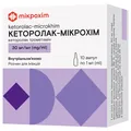Кеторолак-Мікрохім розчин д/ін. 30 мг/мл по 1 мл №10 (5х2) в амп.