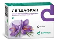 Ле'Шафран таблетки №15