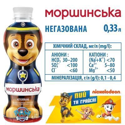 Вода мінеральна Моршинська Paw Patrol дитяча негазована, 0,33 л