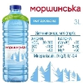 Вода минеральная Моршинская негазированная, 3 л