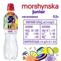 Вода минеральная Моршинская Junior детская негазированная, крышка спорт-кеп, 0,5 л