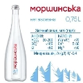 Вода минеральная Моршинская Premium негазированная, стеклянная бутылка, 0,75 л