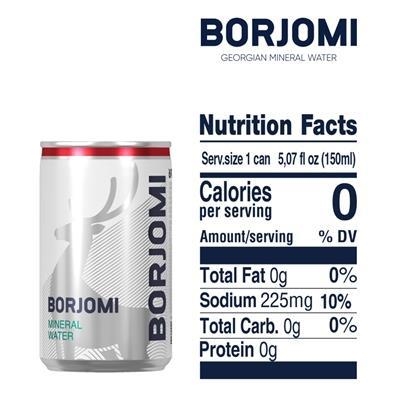Вода минеральная Borjomi газированная, банка, 0,15 л