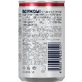 Вода минеральная Borjomi газированная, банка, 0,15 л