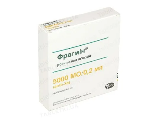Фрагмін розчин д/ін. 5000 МО/0.2 мл по 0.2 мл №10 у шпр.