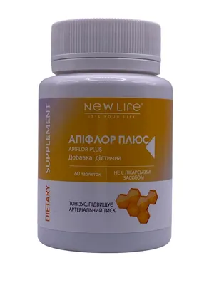 Апіфлор плюс New Life таблетки №60