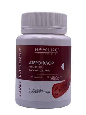 Атерофлор New Life таблетки №60