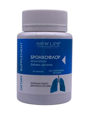 Бронхофлор New Life таблетки №60
