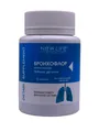 Бронхофлор New Life таблетки №60