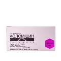 Коломицин инъекция порошок для р-ра д/ин., инф., инг. по 2000000 МЕ №10 во флак.