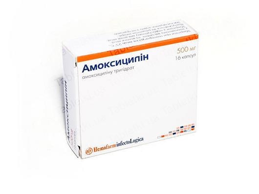 амоксицилін
