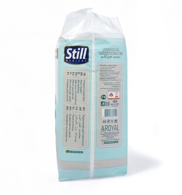 Підгузки для дорослих Still розмір XL, 30 штук