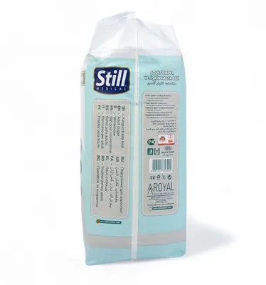 Підгузки для дорослих Still розмір XL, 30 штук