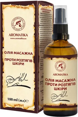 Олія масажна Ароматика Проти розтяжок шкіри, 100 мл