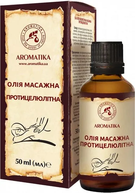 Олія масажна Ароматика Протицелюлітна, 50 мл