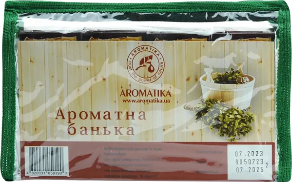 Набір ефірних олій для лазні та сауни Ароматика Ароматна банька