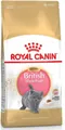 Корм сухий для кошенят Royal Canin British Shorthair Kitten породи британська короткошерста до 12 місяців, 10 кг