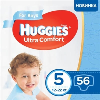 Підгузки дитячі Huggies Ultra Comfort для хлопчиків розмір 5, 12-22 кг, 56 штук