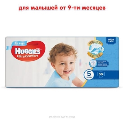 Подгузники детские Huggies Ultra Comfort для мальчиков размер 5, 12-22 кг, 56 штук