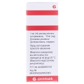 Кандид раствор д/рот. полос. 1 % по 15 мл во флак. с проб.-кап.