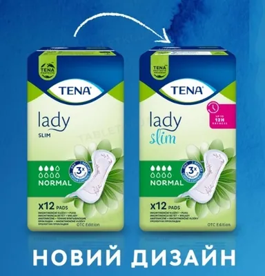 Прокладки урологічні Tena Lady Slim Normal, 12 штук