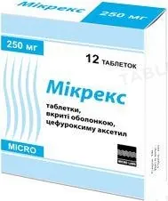 Мікрекс таблетки, в/о по 250 мг №12