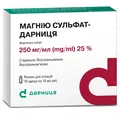 Магнію сульфат-Дарниця розчин д/ін. 250 мг/мл по 10 мл №10 в амп.