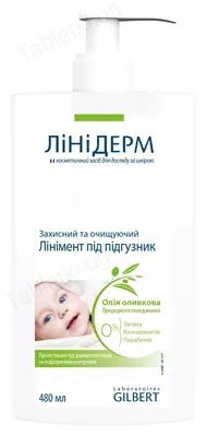 Лінімент под підгузник Лінідерм, 480 мл