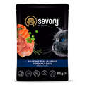 Корм влажный Savory для взрослых кошек лосось с горохом в соусе, 85 г