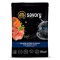Корм вологий Savory для дорослих котів лосось з горохом в соусі, 85 г