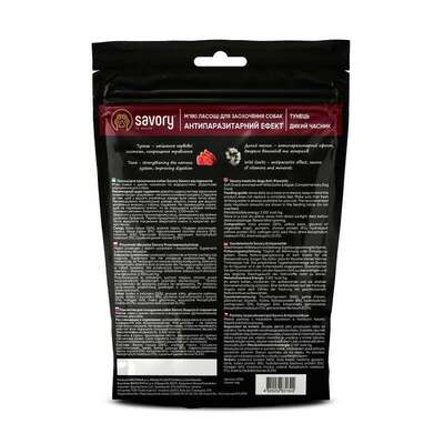 Ласощі для собак Savory Anti-Parasite Soft Snacks з антипаразитарним ефектом з тунцем та диким часником, 200 г