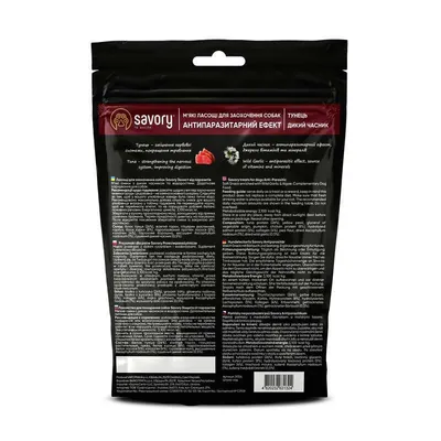 Ласощі для собак Savory Anti-Parasite Soft Snacks з антипаразитарним ефектом з тунцем та диким часником, 200 г
