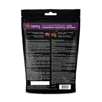 Ласощі для собак Savory Immunity Support Soft Snacks для підтримки імунітету з качкою та шипшиною, 200 г