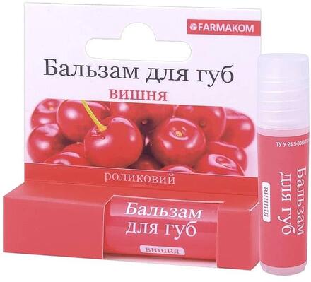 Бальзам для губ Фармаком Вишня ролик, 4,5 мл