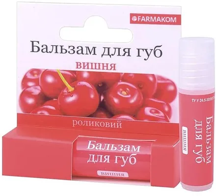 Бальзам для губ Фармаком Вишня ролик, 4,5 мл
