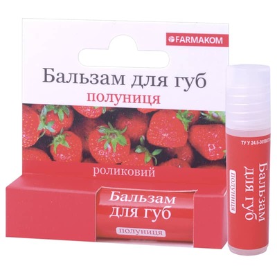 Бальзам для губ Фармаком Клубника ролик, 4,5 мл