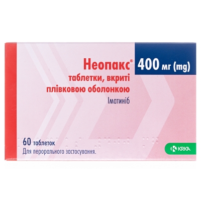 Неопакс таблетки, в/плів. обол. по 400 мг №60 (10х6)