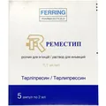 Реместип розчин д/ін. 0.1 мг/мл по 2 мл №5 в амп.