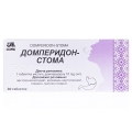 Домперидон-Стома таблетки по 10 мг №30 (10х3)