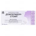 Домперидон-Стома таблетки по 10 мг №30 (10х3)